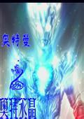 rtp slot terbaru Tiga tetua Sekte Xuanzhen memarahi orang-orang itu dengan marah.